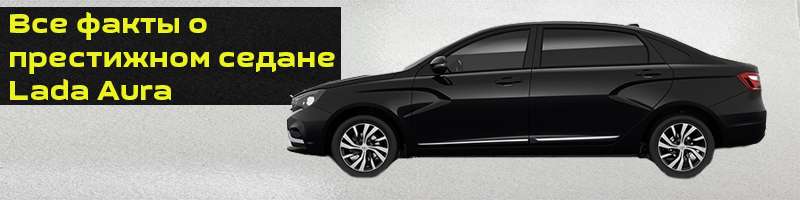 Автомобили без вариатора: альтернативы и преимущества