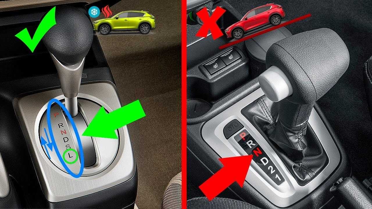 Акпп остановка авто: правила и рекомендации