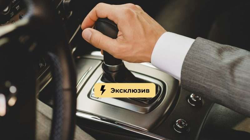 Как ездить на авто с вариатором: секреты плавной езды