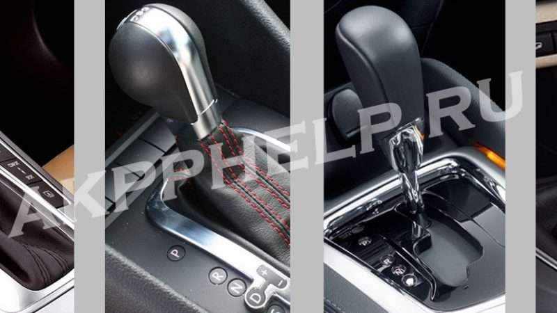 Коробки АКПП на каких автомобилях