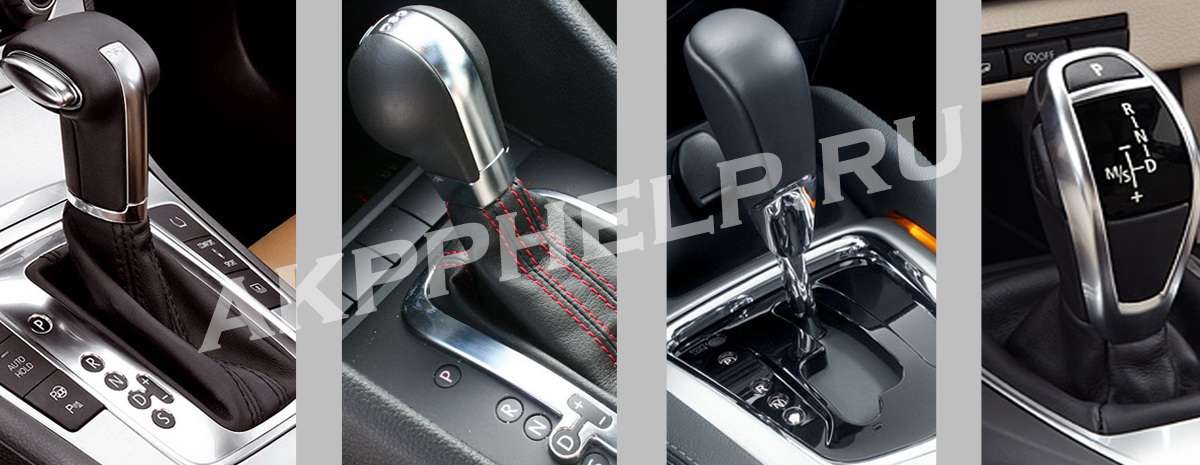 Коробки АКПП на каких автомобилях