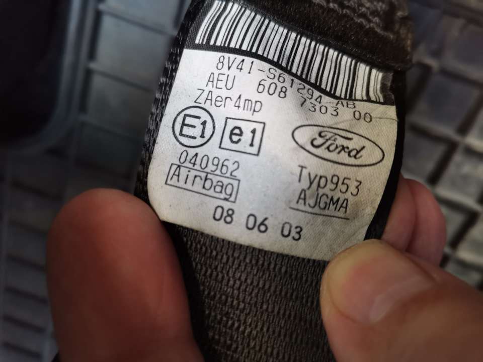 Определение года выпуска автомобиля по ремням безопасности