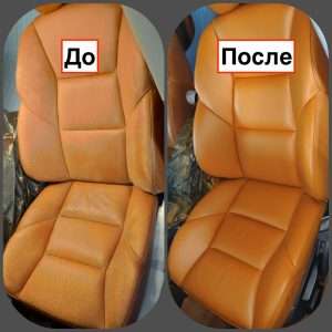 Чем можно отремонтировать салон автомобиля