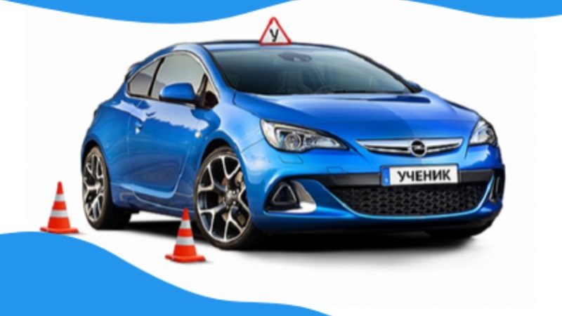 Ошибки новичков при обучении на категорию B на механике и как их избежать