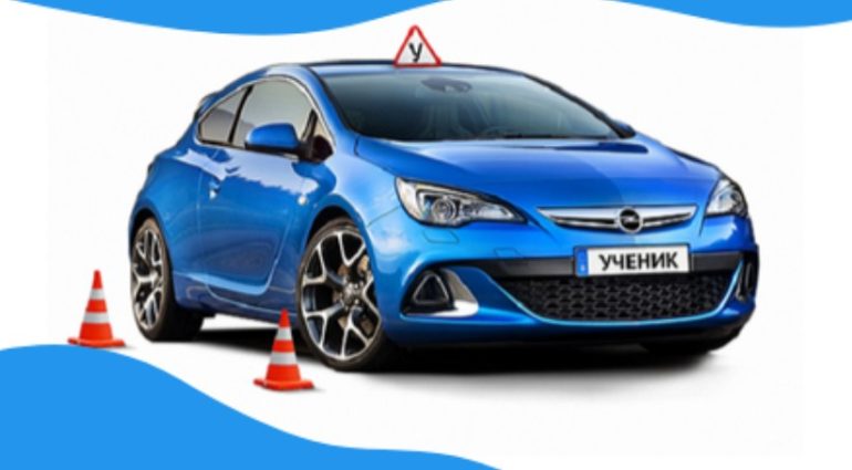 Ошибки новичков при обучении на категорию B на механике и как их избежать